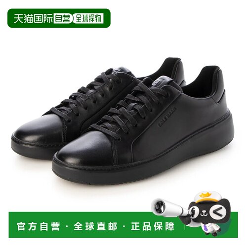日本直邮COLE HAAN Grand Pro 上旋运动鞋 男款 黑色皮革 黑色