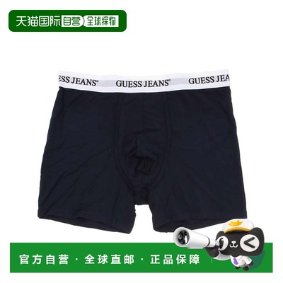 日本直邮GUESS JEANS 男士拳击短裤(M)GJ Boxer Brief