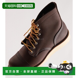 休闲鞋 韩国直邮REDWING 沃克全粒面油浸皮革男鞋 8088 钢铁游侠
