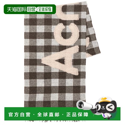 香港直邮AcneStudios艾克妮Veda女士围巾 【付后1h可退】配饰