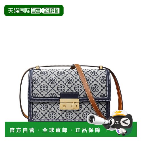 1h可退 欧洲直邮tory burch 女士 单肩包汤丽柏琦斜挎包女包