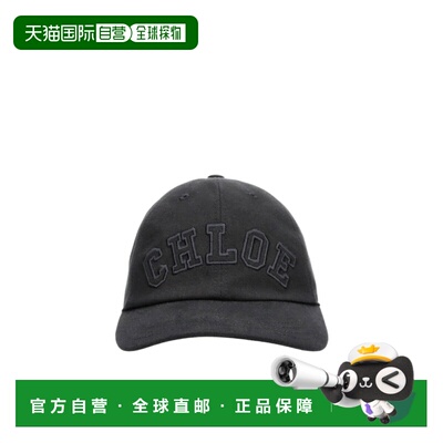 香港直邮奢淘 Chloe 字母帽子 女 CH26AHC04CTN