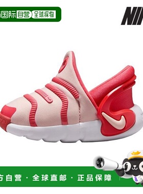 韩国直邮NIKE 童鞋 T6 FD0554 601 Baby Dynamo 2 Easy-On_P41004