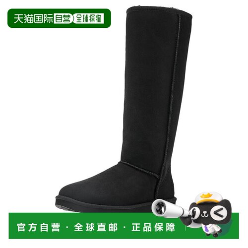 美国直邮Ugg/Ultra女士靴子 【付后1h可退】