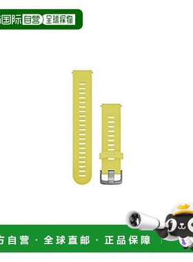 日本直邮Garmin佳明 Quick Release表带20mm黄色010 11251 2H