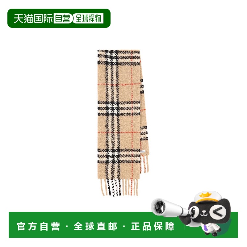 1h可退 香港直邮BURBERRY 女士围巾 8118013B9719P26 SS2026 浅棕