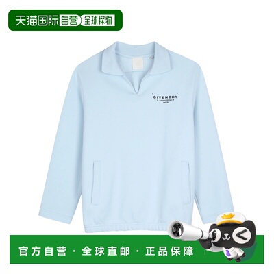 1h可退 香港直邮Givenchy 长袖polo衫 H31096