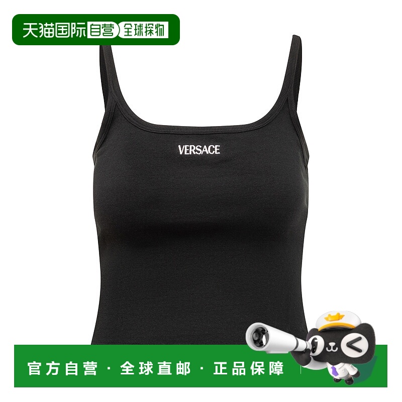 香港直邮Versace 范思哲 女士 Logo罗纹背心 10205241A15461