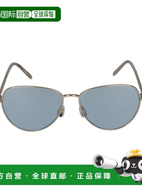 香港直邮BRUNELLO CUCINELLI 女士眼镜 0BC2001ST50027C CO