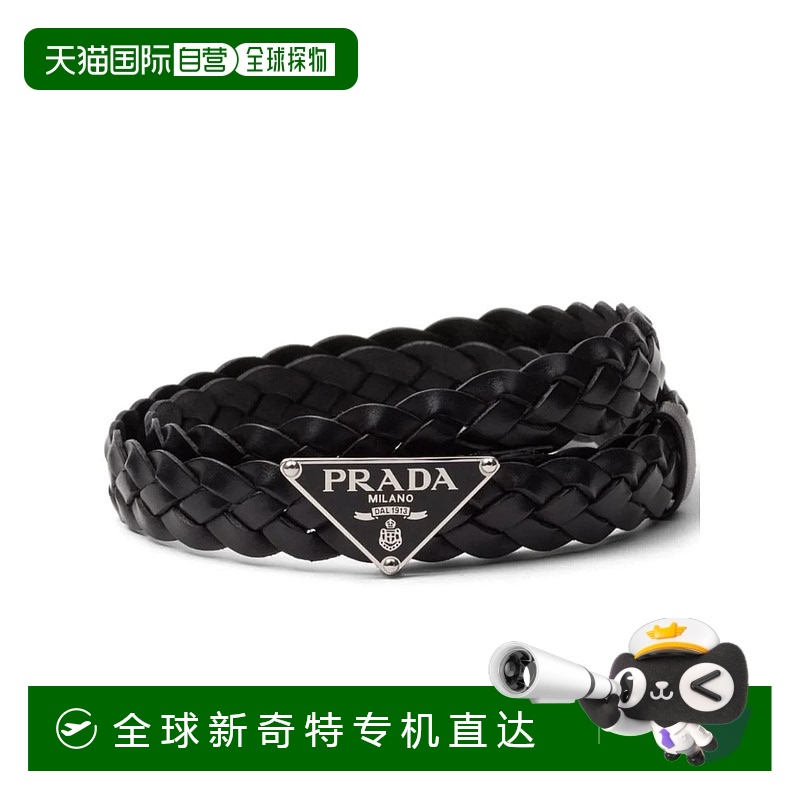 1h可退 香港直邮PRADA 男士腰带 2CS1142A7PF0002NERO SS2025 黑
