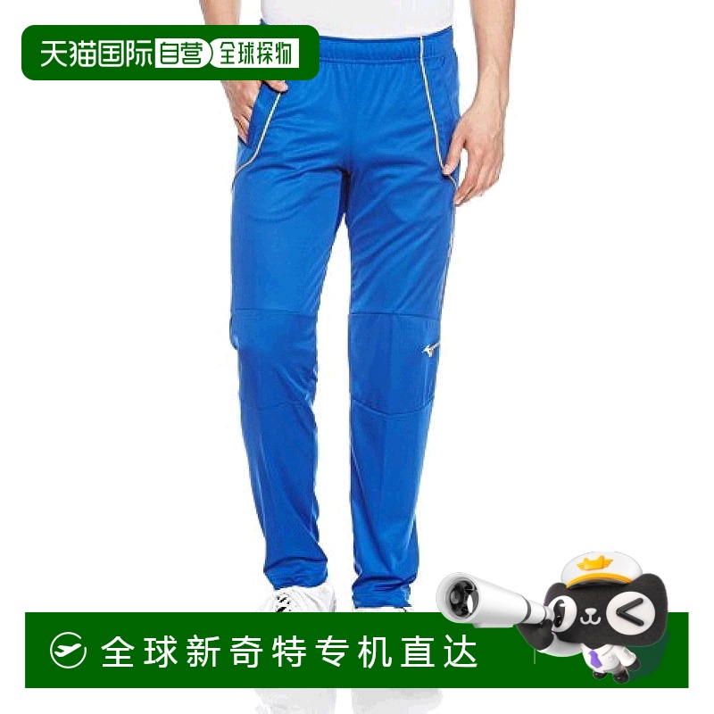 【日本直邮】Mizuno美津浓男士足球训练服热身长裤吸汗速干蓝M