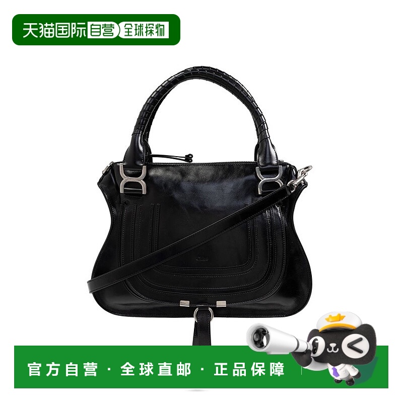 1h可退 香港直邮潮奢 Chloe 蔻依 女士 中号 Marcie 单肩包 CHC24