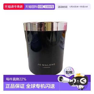 欧洲直邮Jo 「黑琥珀与姜百合」 malone祖马龙馥郁系列香薰200g
