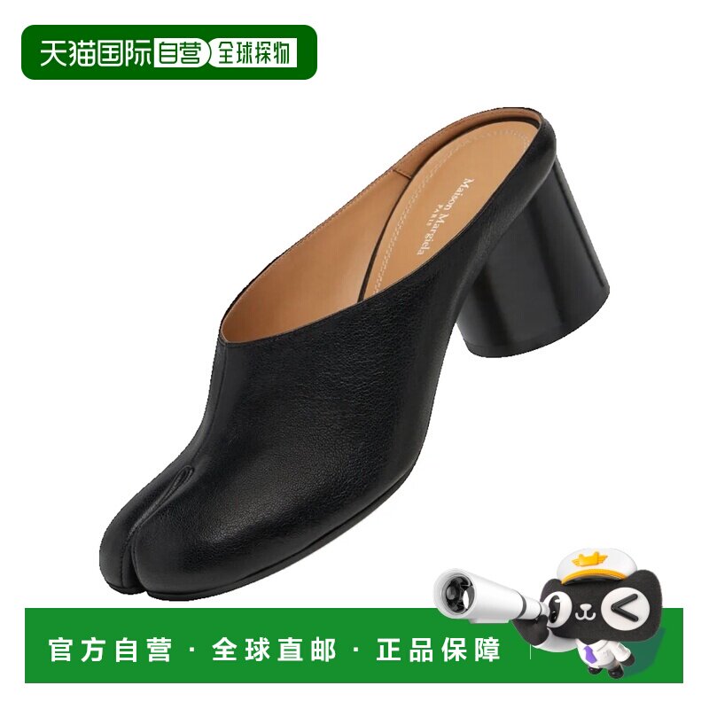 香港直邮MaisonMargiela马丁 马吉拉女士高跟鞋 【付后1h可退】