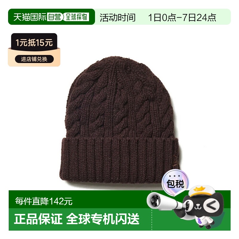 日本直邮NEW ERA 针织帽/帽子 LG CUFF WB KNIT BRN 14312124