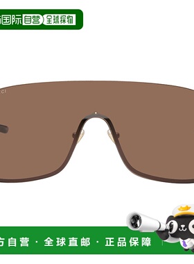 1h可退 香港直邮Gucci 古驰 男士 金色 Mask-Shaped 太阳镜 GG156