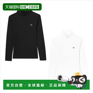韩国直邮LACOSTE LACOSTE 女士修身高领罗纹T恤 (TF331E)