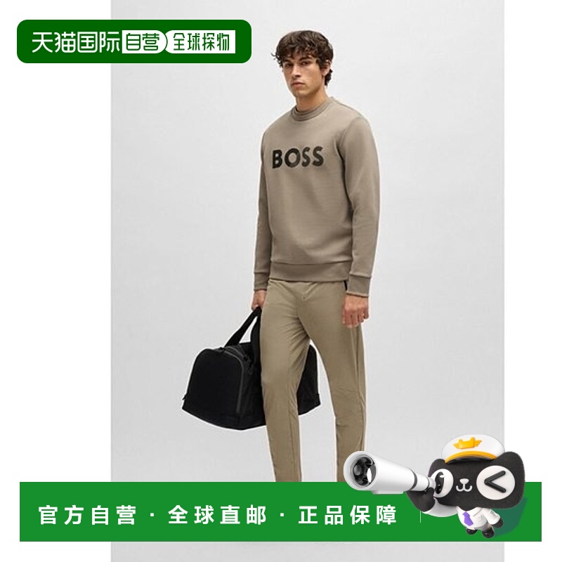 自营bossRegular-fit sweatshirt with logo print - light green