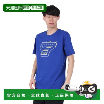 日本直邮【日本直邮】Under Armour安德玛男女同款T恤1389946-400