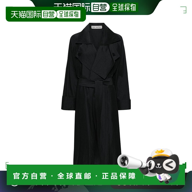 1h可退 欧洲直邮ISSEY MIYAKE 女士夹克IM46FA56115长袖三宅一生