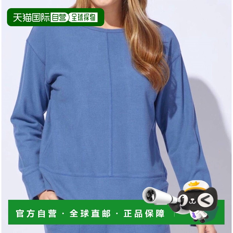 自营habitatButter Rib Knit Snuggly Pullover In Blue - blue