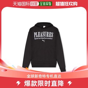 彪马 香港直邮潮奢 男士 徽标刺绣连帽衫 Puma Pleasures