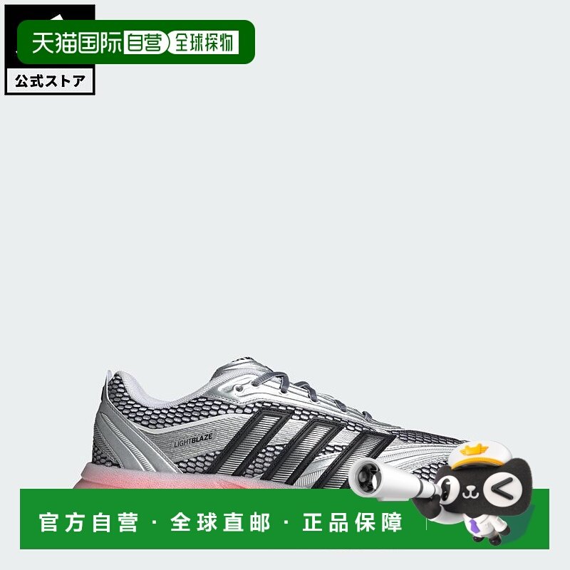 日本直邮 adidas Lightblaze Glow 男士运动鞋 [HQ5055] 白色