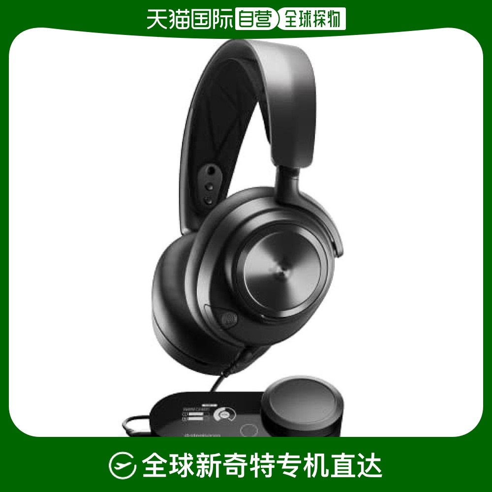 Not Specified 61527 ձֱʡSteelseriesϷArctis Nova Pro߿ 6152621.05Ԫ(88VIP 95)