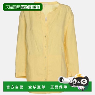 自营Eileen Fisher Yellow Organic Linen Shirt - yellow 美国奥