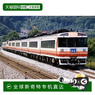 182 铁道列车模型JR Kiha HO42 500柴油车型T 日本直邮 多美卡