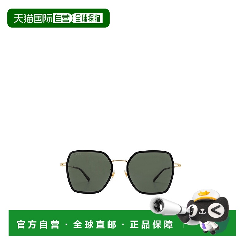 1小时内可退 香港直邮GUCCI 女士眼镜 GG1850SA001 SS2025 绿色