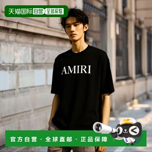 1h可退 香港直邮AMIRI 男士 短袖T恤 AMJYTE1073 black黑色 舒适