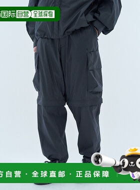 1h可退 日本直邮MINOTAUR男士Dyneema材质可变长裤 5120007020134