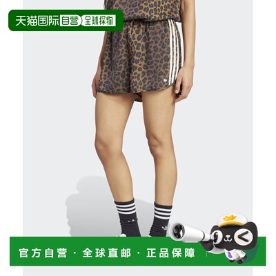 韩国直邮ADIDAS阿迪达斯正品韩版新款运动时尚休闲裤女款KA2673