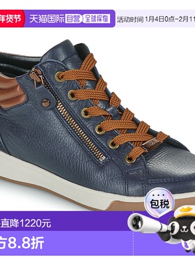 欧洲直邮Ara 德国鹦鹉 OM ST HIGH SOFT 女士鞋子高帮板鞋 12-244