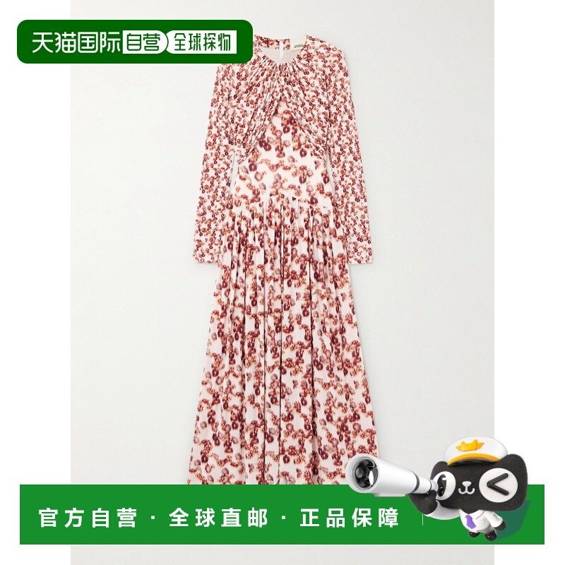 1h可退 香港直邮ISABEL MARANT 女士 Galina 不对称褶皱垂褶印花,女装/女士精品,连衣裙,淘宝优惠券,粉丝福利购,淘宝优惠卷
