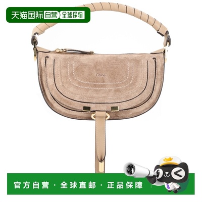 1h可退 香港直邮Chloe 蔻依 女士 MARCIE 迷你包包 26SP927P3720E