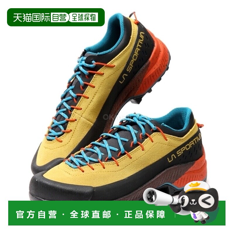 韩国直邮la sportiva 登山鞋TX4 Evo (37B735614) 岩画/冰画户外