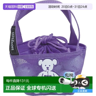 日本直邮 网袋 Wilson威尔胜 8个装 白 Bear