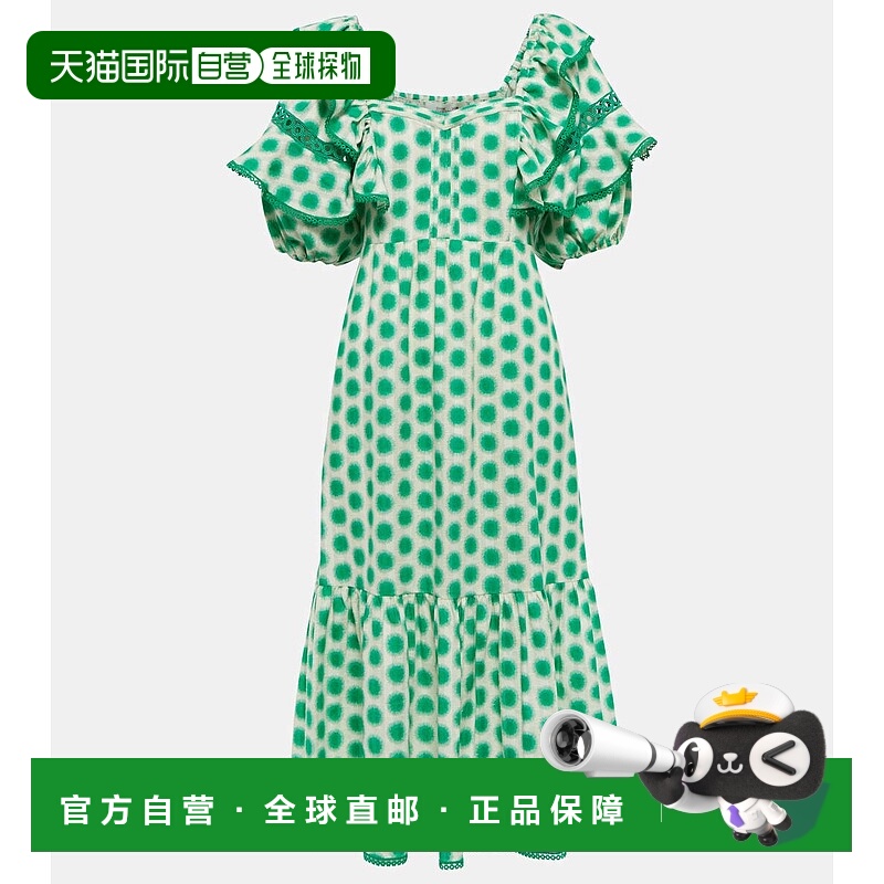 1h可退 香港直邮DIANE VON FURSTENBERG 黛安 冯芙丝汀宝 女士 Ol