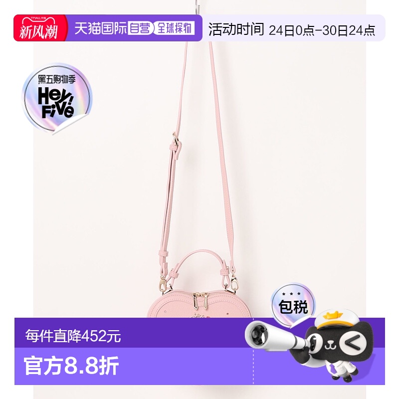 1h可退 日本直邮Samantha Vega 眠れる森の美女系列 爱洛拉公主心