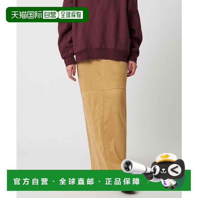 1h可退 日本直邮CITEN 麂皮绒感半身裙窄版A字裙包臀裙