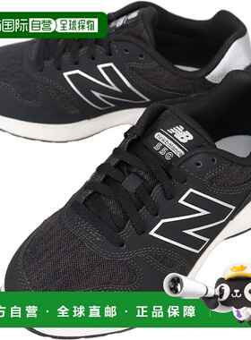 日本直邮New Balance WW550 AB5 步行鞋黑色