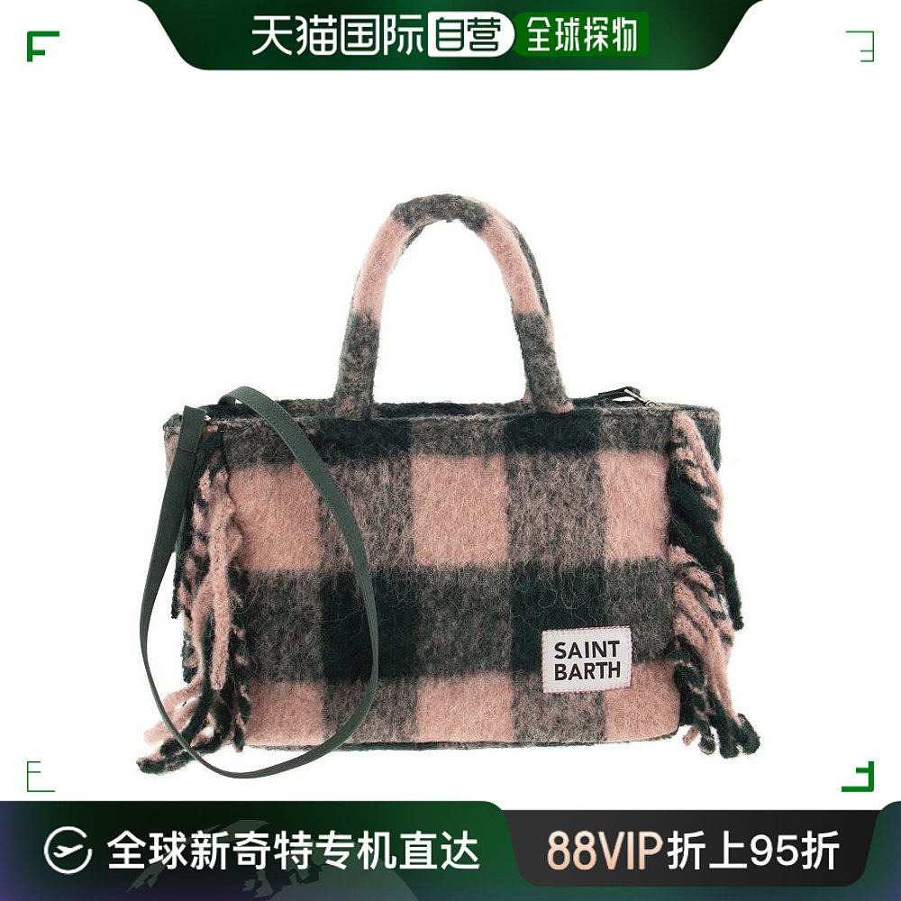 香港直邮潮奢 Mc2 Saint Barth女士Tartan bag with fringes手