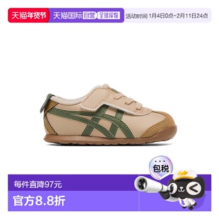 日本直邮 Onitsuka Tiger MEXICO 66 KIDS 1184A074_250儿童款