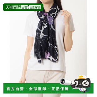 日本直邮Desigual REPRISE FLORETON RECTANGLE长方形围巾 [DE819