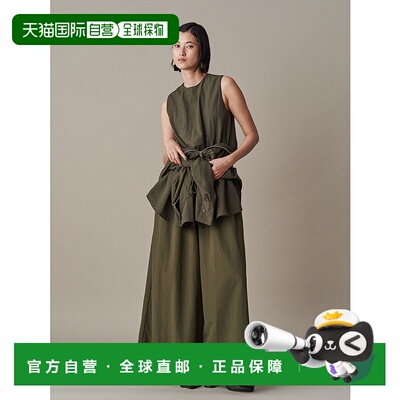 1h可退 日本直邮UN3D. 女士波浪褶皱高腰阔腿裤 522520701201