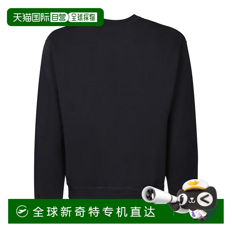 香港直邮DSQUARED2男士针织毛衣S74GU0760S25551900