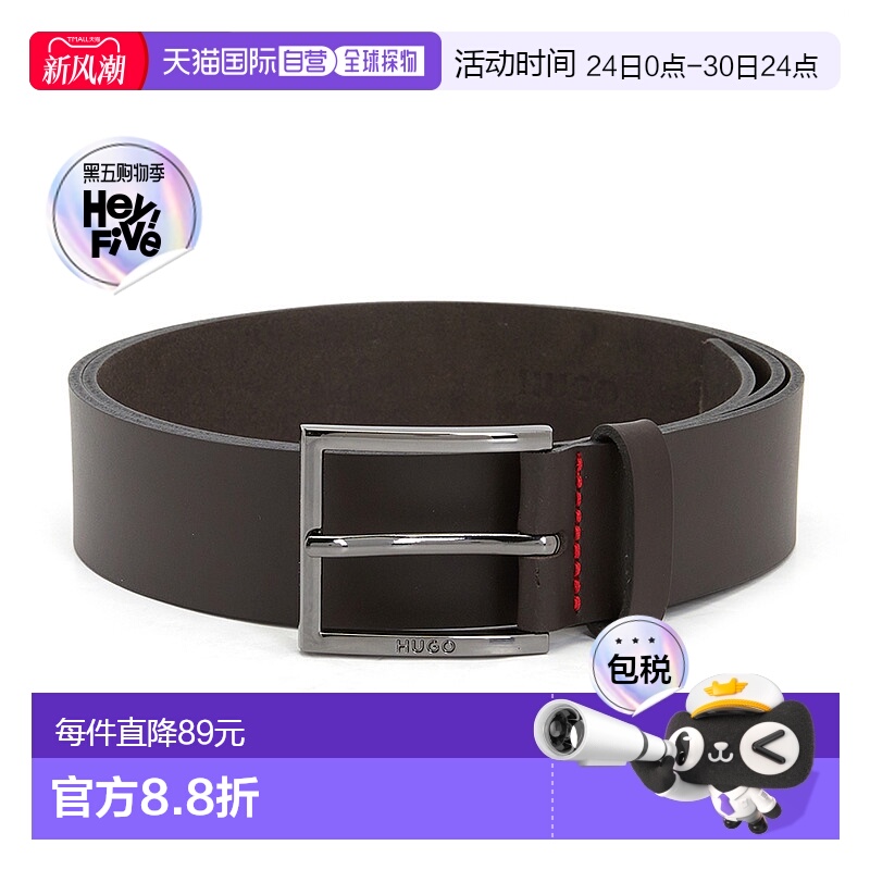 1h可退 韩国直邮boss 男士 腰带牛皮休闲皮带男款裤子商务