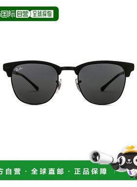 1h可退 香港直邮潮奢 Ray Ban 雷朋 男士 Clubmaster 金属太阳眼